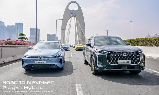 Chery Süper Hibrit Teknolojisi ile Çok Yönlü Çözümler Sunuyor!