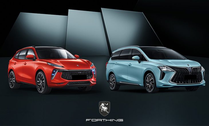 FORTHING, T5 EVO ve M4 U-Tour Modelleri ile Türkiye pazarında!