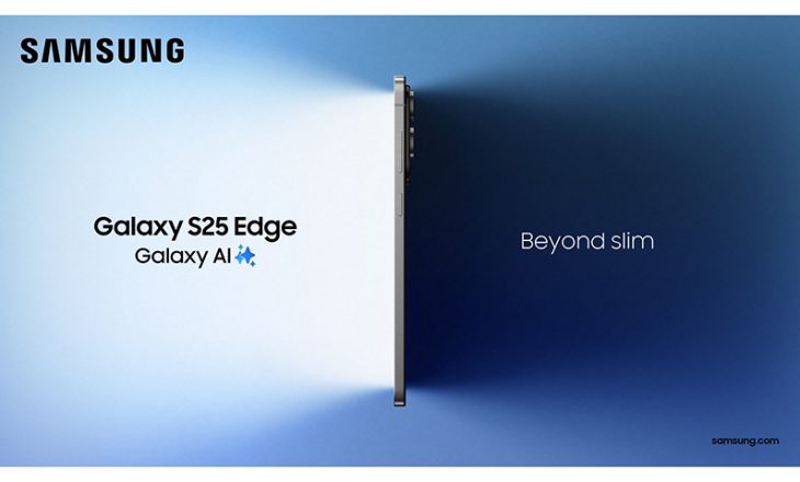 Samsung Galaxy S25 Edge ile tanışın