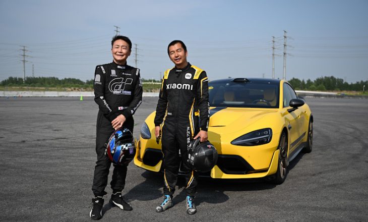 Xiaomi SU7 Ultra, Gran Turismo 7’ye Geliyor