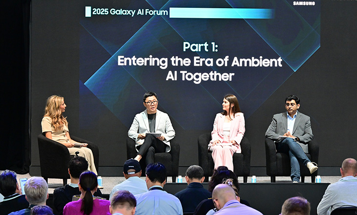 Samsung Galaxy AI platformunu 400 milyon cihaza genişletecek