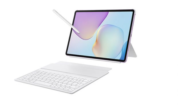 Huawei MatePad 11.5 Türkiye’de Satışta