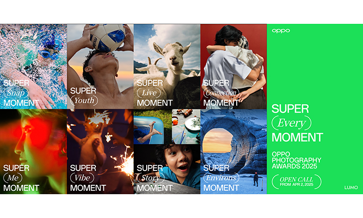 OPPO, Dünya Fotoğrafçılık Günü’nde Türkiye’nin Yeteneklerini Global Sahneye Davet Ediyor