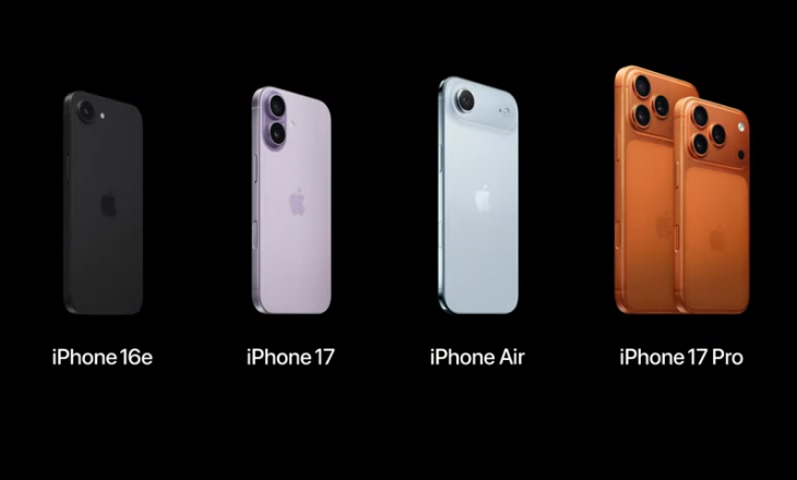 iPhone 17 Serisi: Apple’dan Yeni Nesil Teknoloji Deneyimi