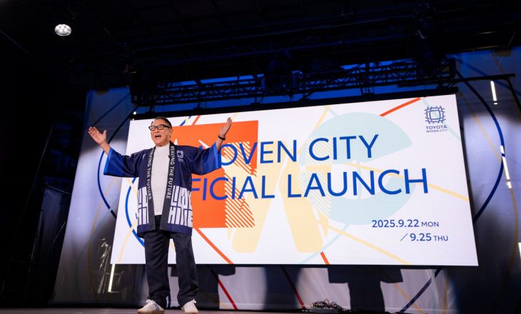 Geleceğin Şehri Toyota Woven City Resmen Açıldı