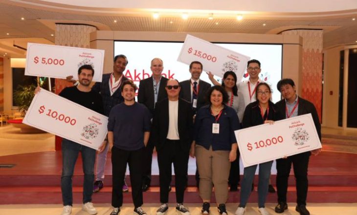 Akbank PoChallenge Demo Day’de, Yapay Zekâ Liderleri ve Girişimcileri Buluştu
