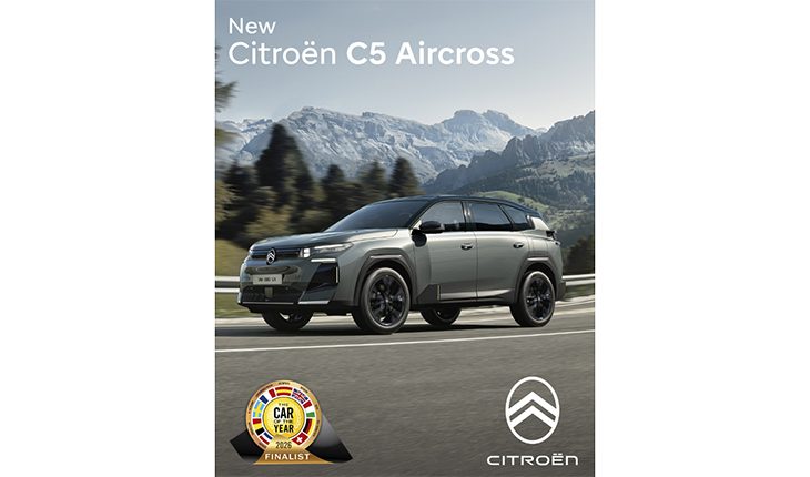 Yeni CITROËN C5 AIRCROSS, Avrupa’da “2026 Yılın Otomobili Ödülü” Finalisti Oldu!