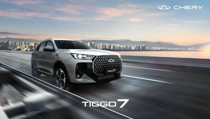 Chery Yeni TIGGO7’yi Türkiye’de Satışa Sundu