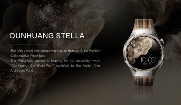 HUAWEI WATCH GT 6 Serisi, Venedik Bienaline Özel Saat Kadranlarını Tanıttı