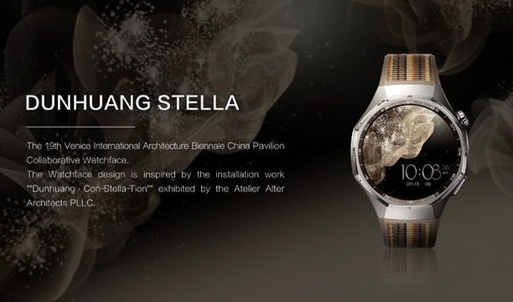 HUAWEI WATCH GT 6 Serisi, Venedik Bienaline Özel Saat Kadranlarını Tanıttı