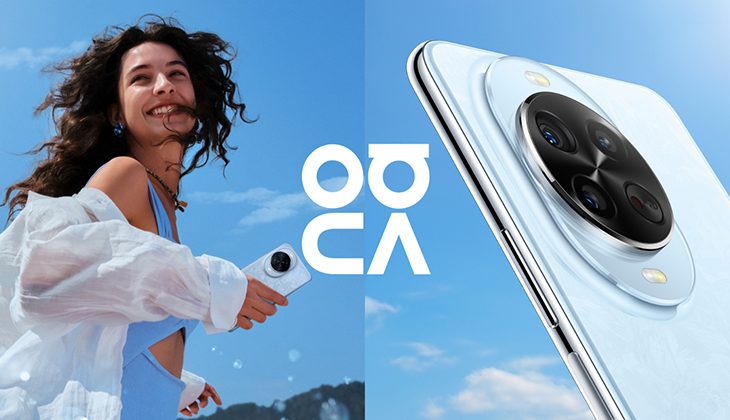 HUAWEI nova 14 Pro 4.000 TL Net İndirimle Ön Satışta