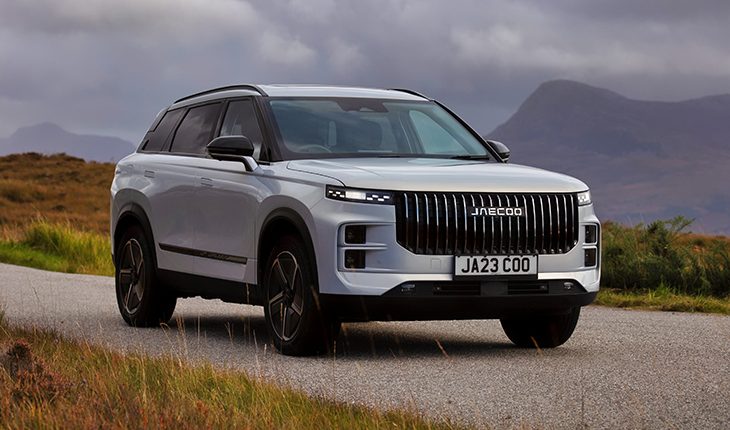 JAECOO 7 Global Arenada Ödülleri Toplamaya Devam Ediyor!