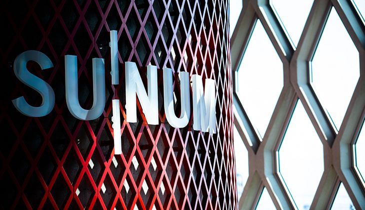 Sabancı Üniversitesi Nanoteknoloji Araştırma ve Uygulama Merkezi, Lise Öğrencilerini Nanoteknoloji ile Buluşturuyor