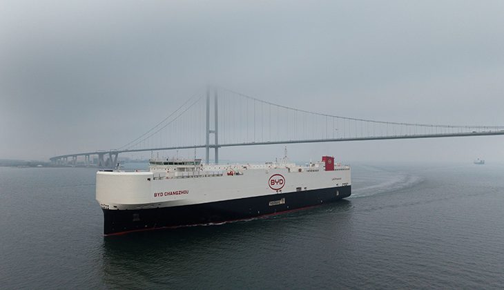 BYD, Küresel Yeni Enerjili ve Elektrikli Araç Pazarının Zirvesine Yerleşti