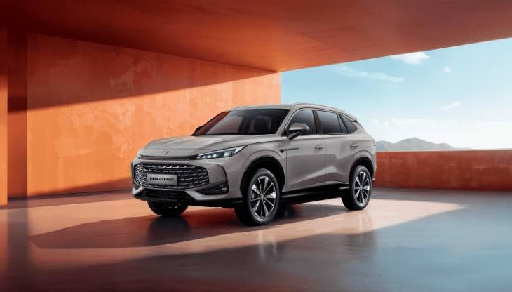 MG HS Hybrid+ Yakında Türkiye’de!