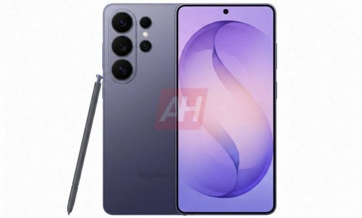 Samsung Galaxy S26 Serisinin Görselleri Sızdırıldı: Neler Ortaya Çıktı?