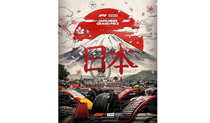 Formula 1’de Heyecan Japonya GP ile Devam Ediyor 