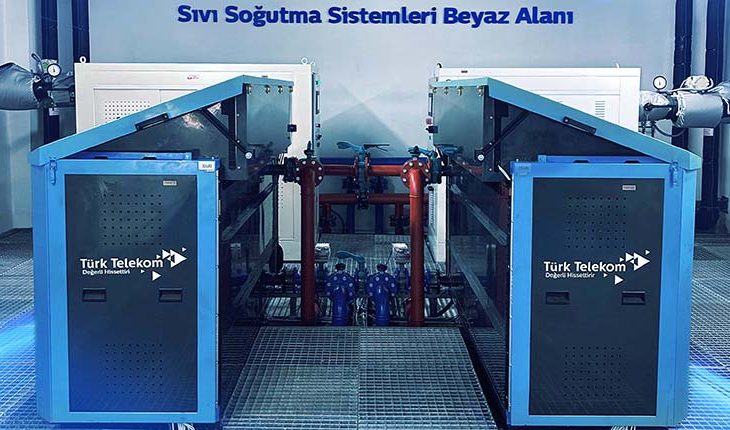 Türk Telekom veri merkezleri dünya standartlarının ötesinde