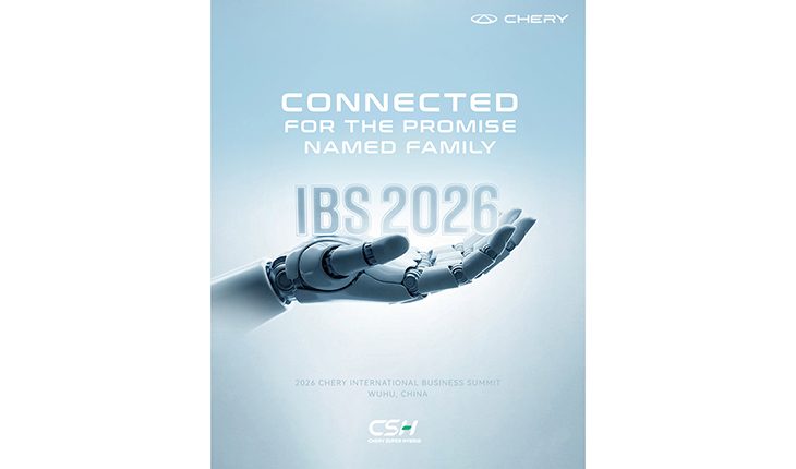 Chery Auto China 2026’da Aile Odaklı Küresel Marka Yaklaşımını Tanıtacak!