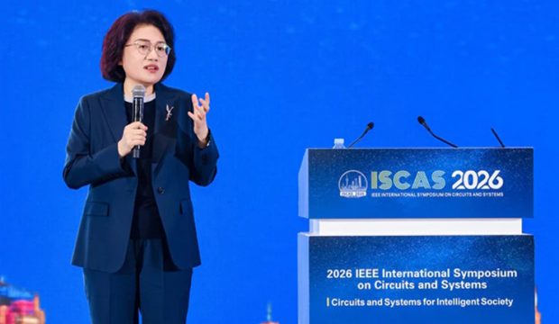 Huawei’den Moore Yasası’na Alternatif: τ Ölçekleme Yasası ile Çip Dünyasında Yeni Dönem