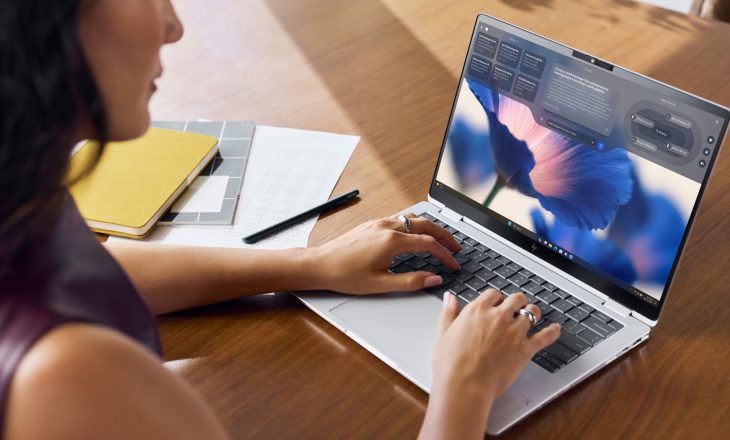 HP, HP IQ’nun tanıtımıyla akıllı bir ekosistem vizyonunu sergiliyor