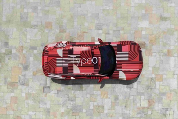 Jaguar’ın Tamamen Elektrikli Yeni Dönemi Type 01 ile Başlayacak