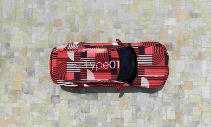 Jaguar’ın Tamamen Elektrikli Yeni Dönemi Type 01 ile Başlayacak