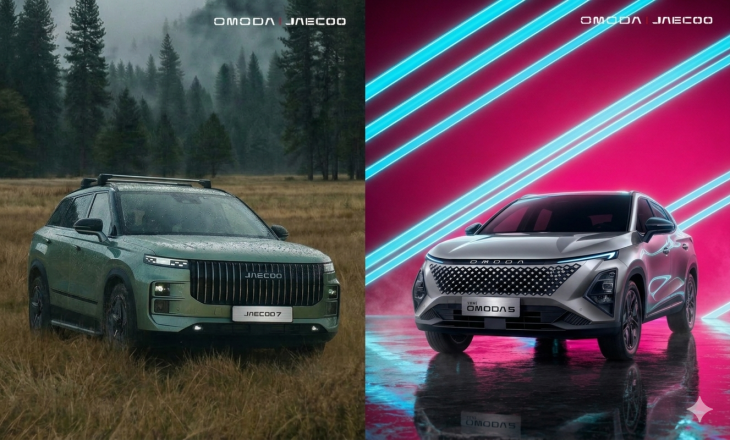 OMODA | JAECOO Genişleyen Ürün Gamıyla Mobiliteyi Yeniden Tanımlıyor!
