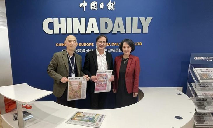 CHINA DAILY ARTIK TÜRKİYE’DE