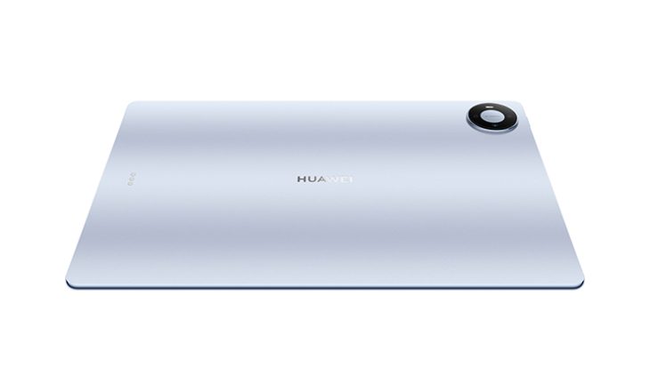 4,7mm’lik HUAWEI MatePad Pro Max için geri sayım başladı!