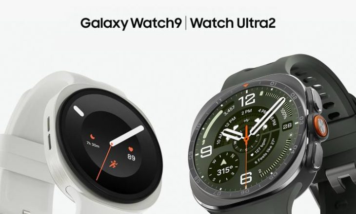 Samsung Galaxy Watch Ultra2 ve Watch9