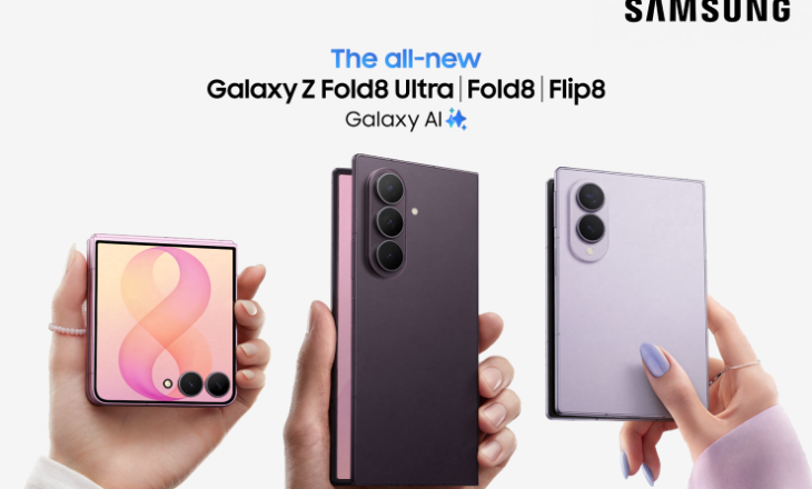 Samsung Galaxy Z Fold8 Ultra, Fold8 ve Flip8 ile tanışın