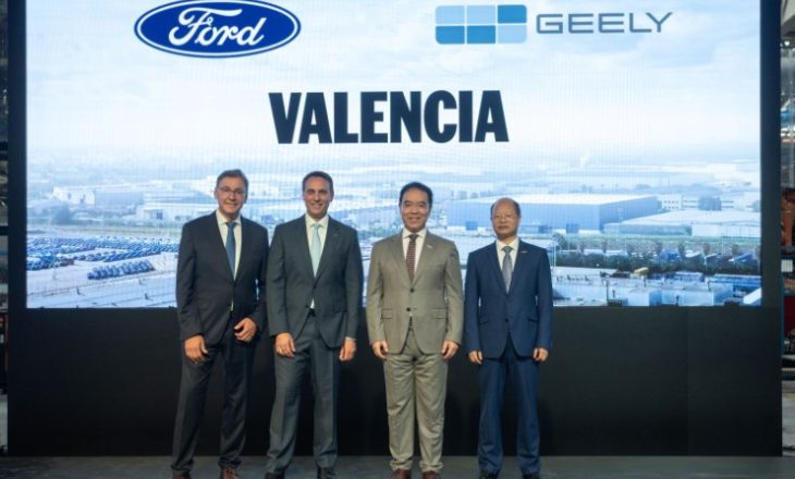 FORD ve GEELY AUTO İSPANYA’DA GÜÇLERİNİ BİRLEŞTİRİYOR