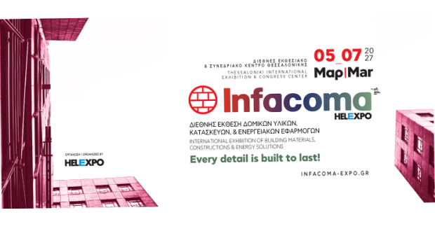 Infacoma 2027 Yenilenen Konseptiyle Selanik’te Kapılarını Açıyor
