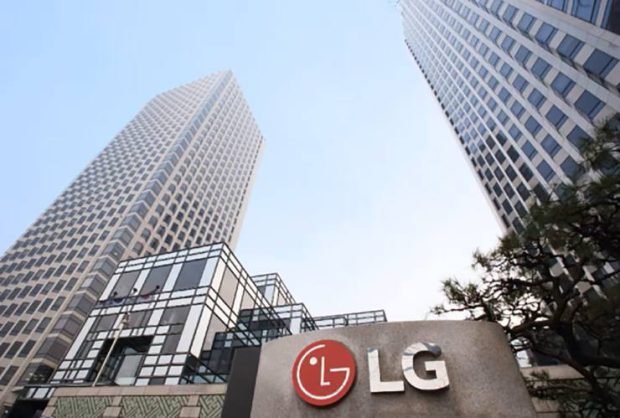 LG Electronics 2026 İkinci Çeyrek Sonuçlarını Açıkladı