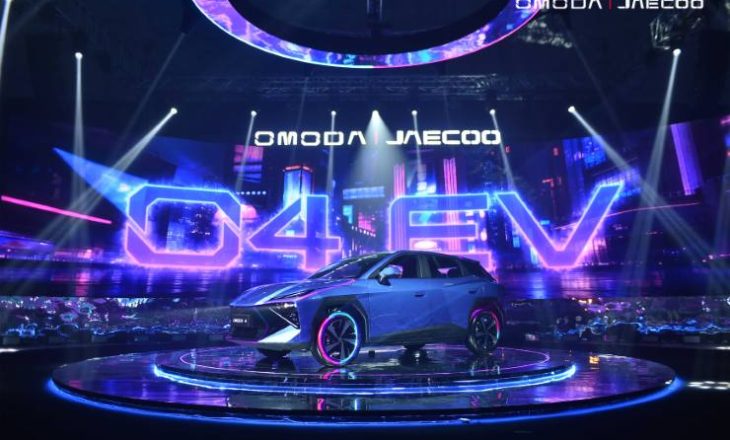 OMODA 4 ASEAN’da İlk Kez Tanıtıldı: Yapay Zekâ Destekli Super AI Cockpit Sahneye Çıktı