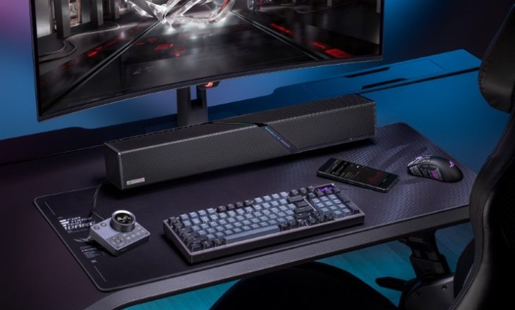 ASUS ROG Gjallar Gaming Hoparlörünü Duyurdu
