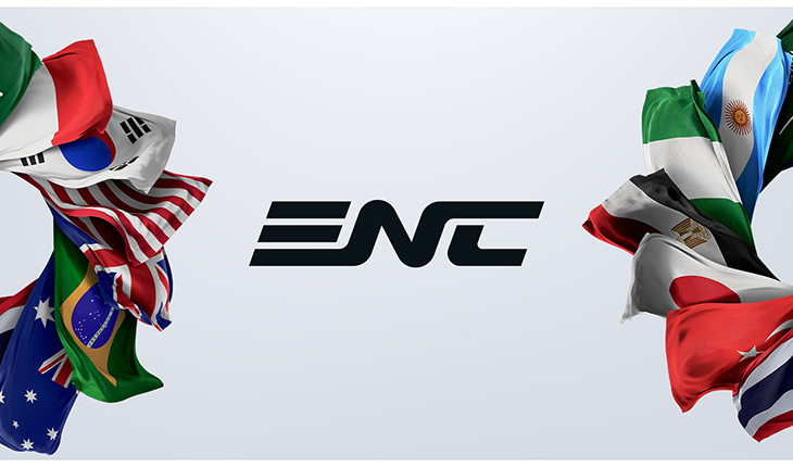 Esports Nations Cup 2027’ye Ertelendi