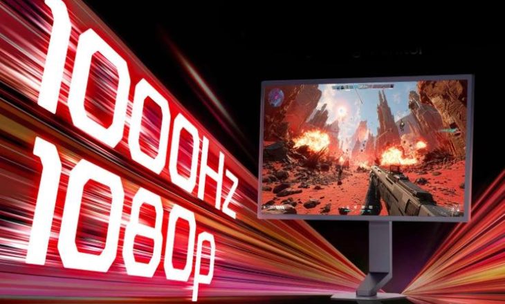 LG UltraGear 25G590B Türkiye Yolunda: Dünyanın İlk Doğal 1000Hz Monitörü