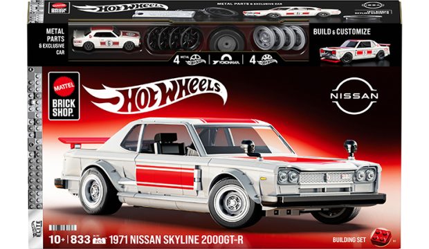 Mattel’den 833 Parçalık Efsane Nissan Skyline GT-R Seti